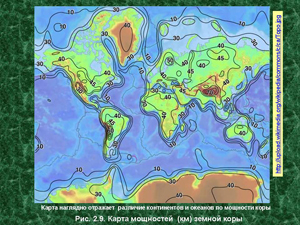 Карта мощностей земной коры